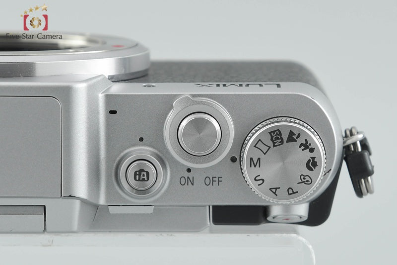 Panasonic LUMIX DMC-GF7W Double Zoom Lens Kit Silver (Japanese Language Only)