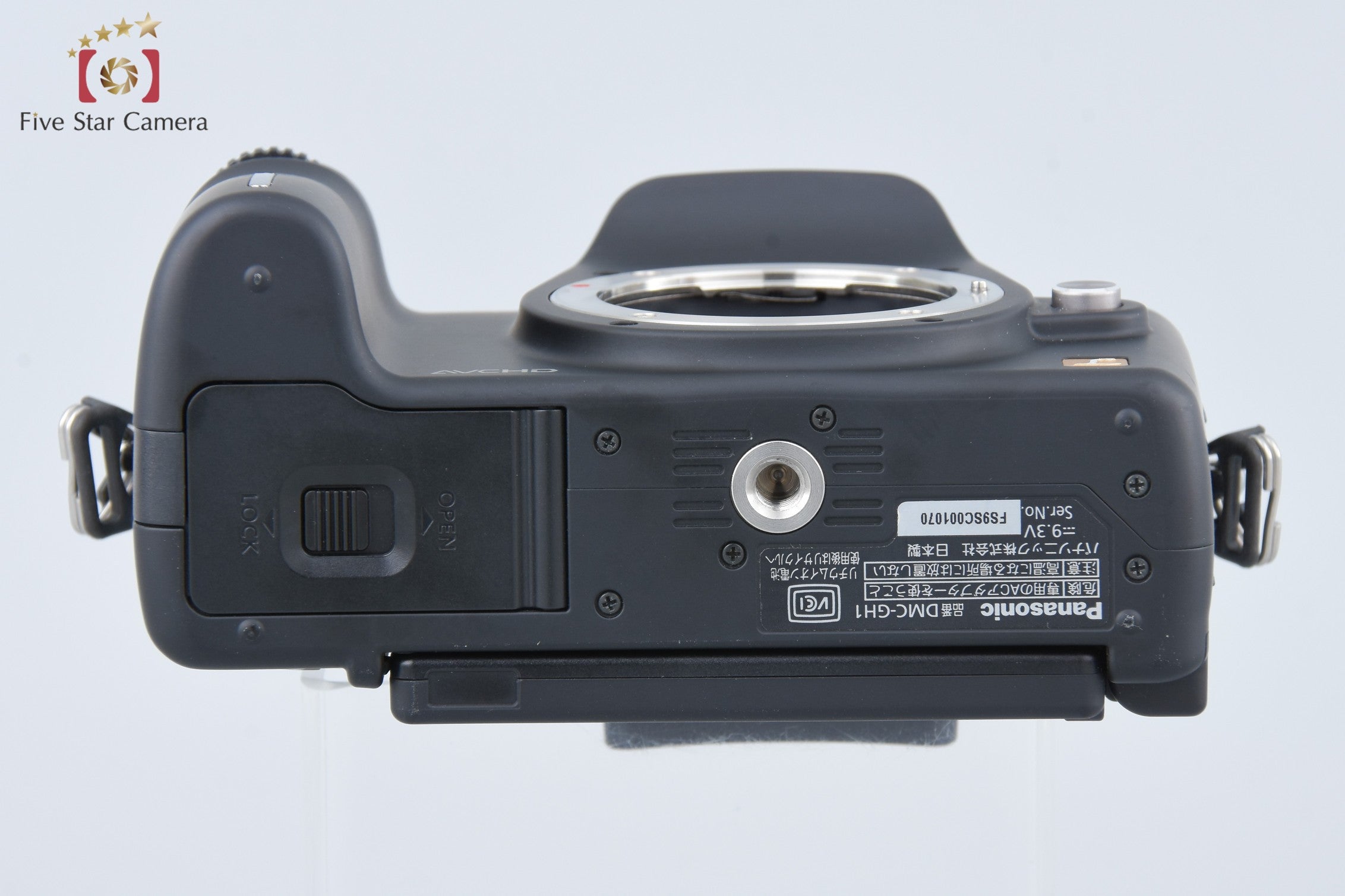 Panasonic LUMIX DMC-GH1 Comfort Black Mirrorless Camera (Japanese Language Only)