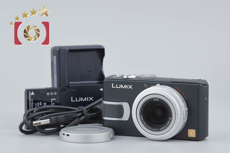Panasonic LUMIX DMC-LX1 Black Compact Digital Camera (Japanese Language Only)