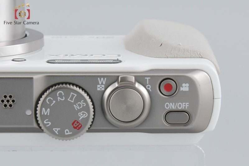 Panasonic LUMIX DMC-TZ40 White Compact Digital Camera (Japanese Language Only)