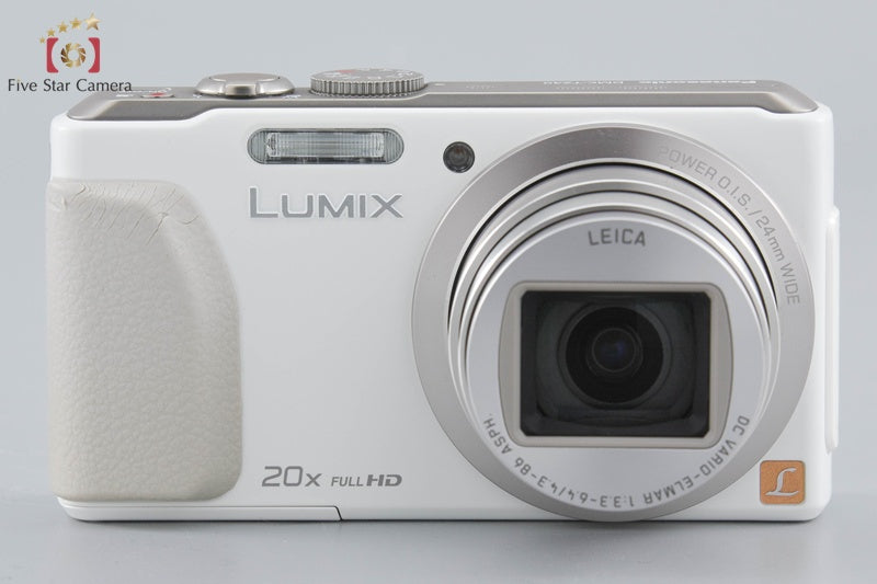 Panasonic LUMIX DMC-TZ40 White Compact Digital Camera (Japanese Language Only)