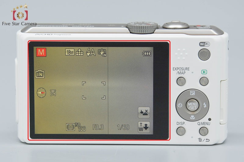 Panasonic LUMIX DMC-TZ40 White Compact Digital Camera (Japanese Language Only)