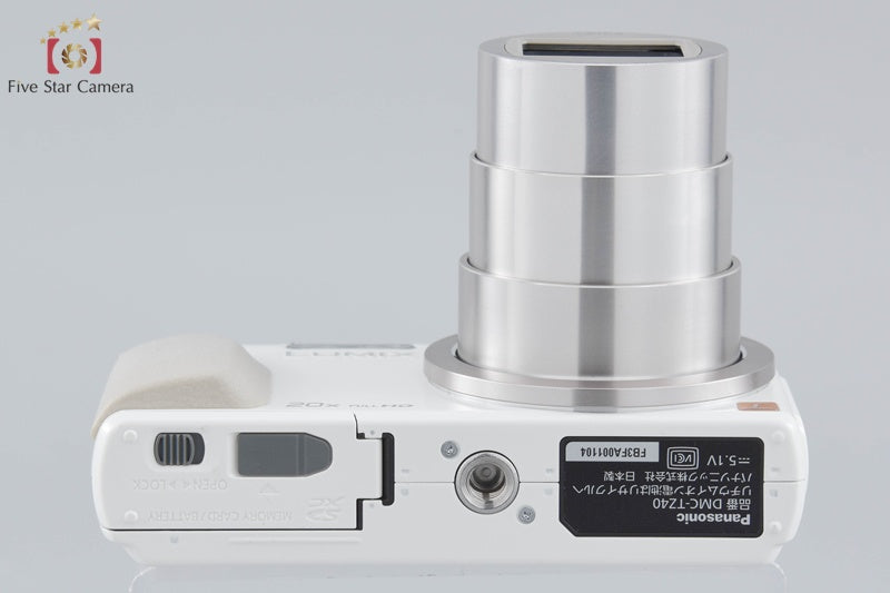 Panasonic LUMIX DMC-TZ40 White Compact Digital Camera (Japanese Language Only)