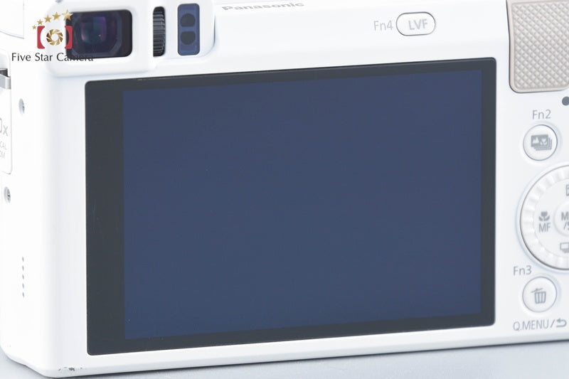 Panasonic LUMIX DMC-TZ85 White 18.1 MP Digital Camera