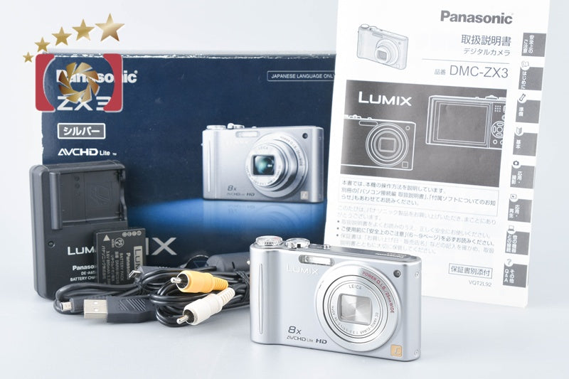 Panasonic LUMIX DMC-ZX3 Silver Digital Camera (Japanese Language Only)