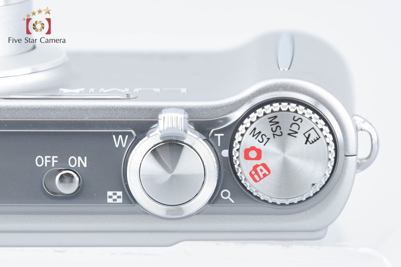 Panasonic LUMIX DMC-ZX3 Silver Digital Camera (Japanese Language Only)