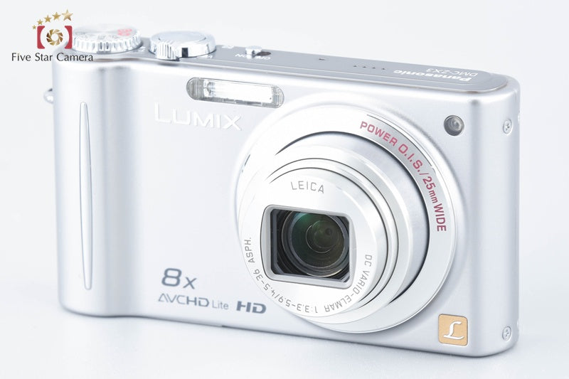 Panasonic LUMIX DMC-ZX3 Silver Digital Camera (Japanese Language Only)
