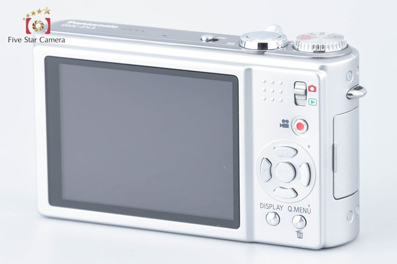 Panasonic LUMIX DMC-ZX3 Silver Digital Camera (Japanese Language Only)