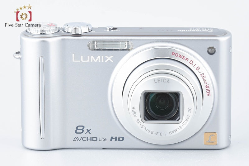 Panasonic LUMIX DMC-ZX3 Silver Digital Camera (Japanese Language Only)