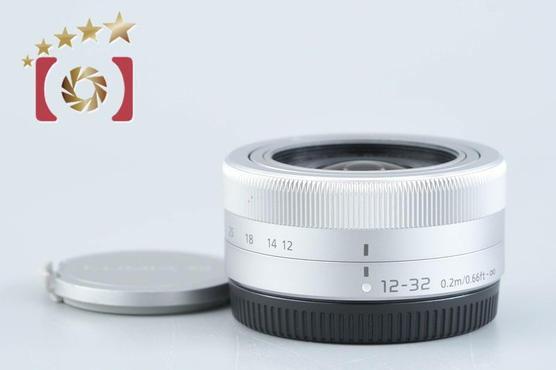 Panasonic LUMIX G VARIO 12-32mm f/3.5-5.6 ASPH. MEGA O.I.S. H-FS12032 Silver