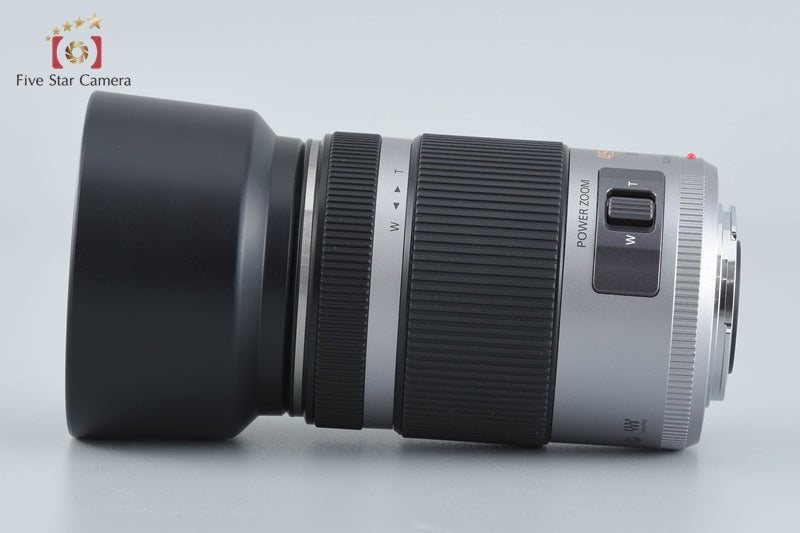 Panasonic LUMIX G VARIO 45-175mm f/4-5.6 ASPH. POWER O.I.S. H-PS45175 Silver