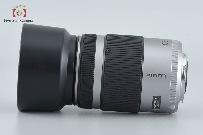 Panasonic LUMIX G VARIO 45-175mm f/4-5.6 ASPH. POWER O.I.S. H-PS45175 Silver