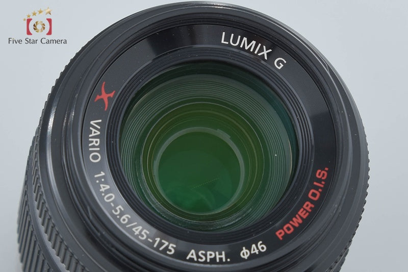 Panasonic LUMIX G VARIO 45-175mm f/4-5.6 ASPH. POWER O.I.S. H-PS45175 Silver