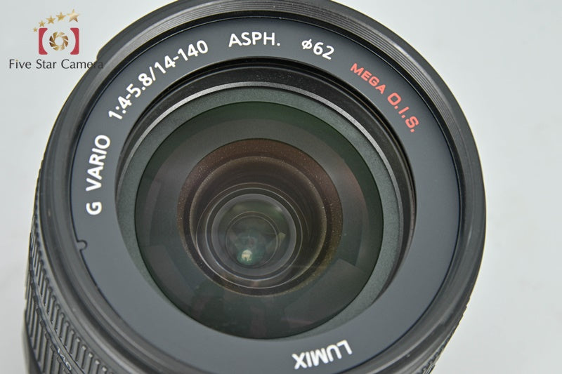 Panasonic LUMIX G VARIO 14-140mm f/4-5.8 ASPH. MEGA O.I.S. H-VS014140
