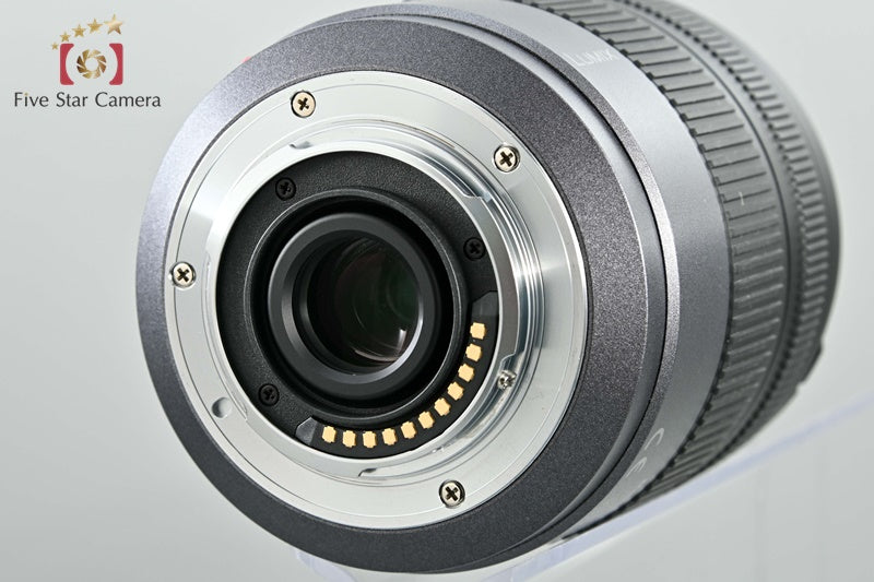 Panasonic LUMIX G VARIO 14-140mm f/4-5.8 ASPH. MEGA O.I.S. H-VS014140