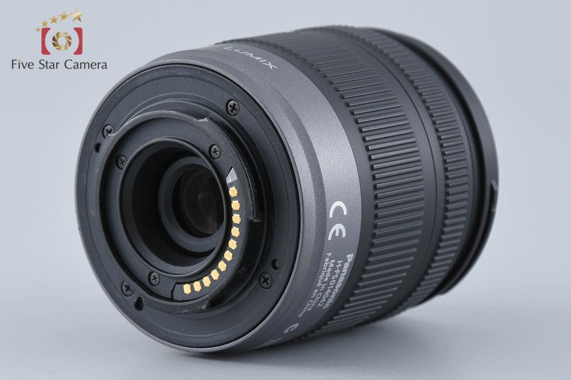 Panasonic LUMIX G VARIO 14-42mm f/3.5-5.6 ASPH. MEGA O.I.S. H-FS014042