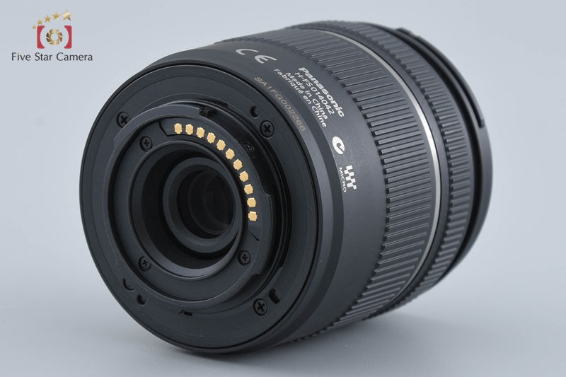Panasonic LUMIX G VARIO 14-42mm f/3.5-5.6 ASPH. MEGA O.I.S. H-FS014042