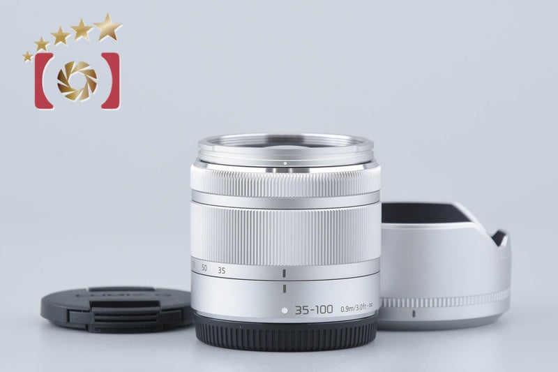 Panasonic LUMIX G VARIO 35-100mm f/4-5.6 ASPH. MEGA O.I.S. H-FS35100 Silver