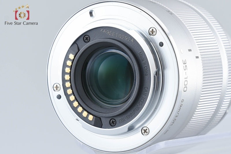 Panasonic LUMIX G VARIO 35-100mm f/4-5.6 ASPH. MEGA O.I.S. H-FS35100 Silver