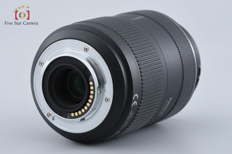 Panasonic LUMIX G VARIO 45-200mm f/4-5.6 MEGA O.I.S. H-FS045200