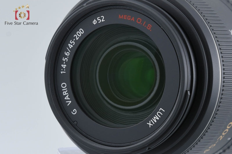 Panasonic LUMIX G VARIO 45-200mm f/4-5.6 MEGA O.I.S. H-FS045200
