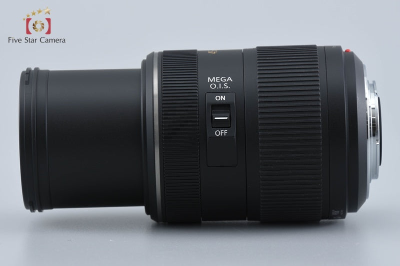 Panasonic LUMIX G VARIO 45-200mm f/4-5.6 MEGA O.I.S. H-FS045200