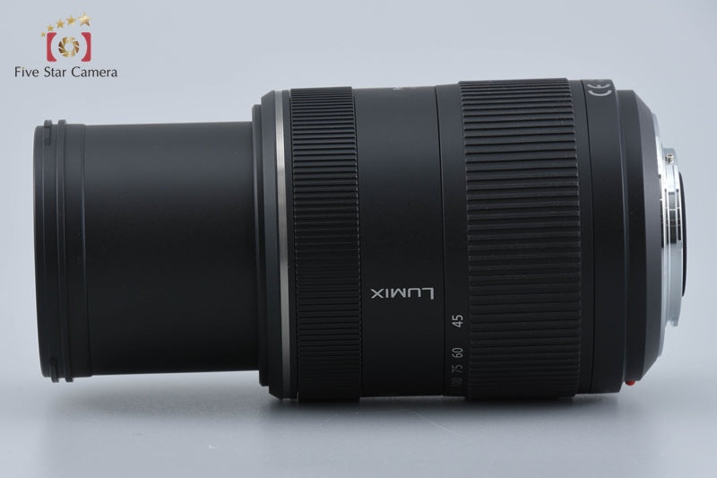 Panasonic LUMIX G VARIO 45-200mm f/4-5.6 MEGA O.I.S. H-FS045200