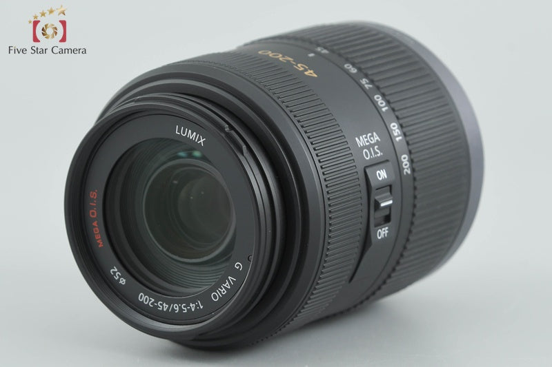 Panasonic LUMIX G VARIO 45-200mm f/4-5.6 MEGA O.I.S. H-FS045200