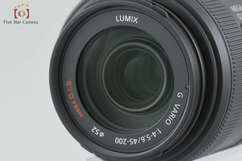 Panasonic LUMIX G VARIO 45-200mm f/4-5.6 MEGA O.I.S. H-FS045200