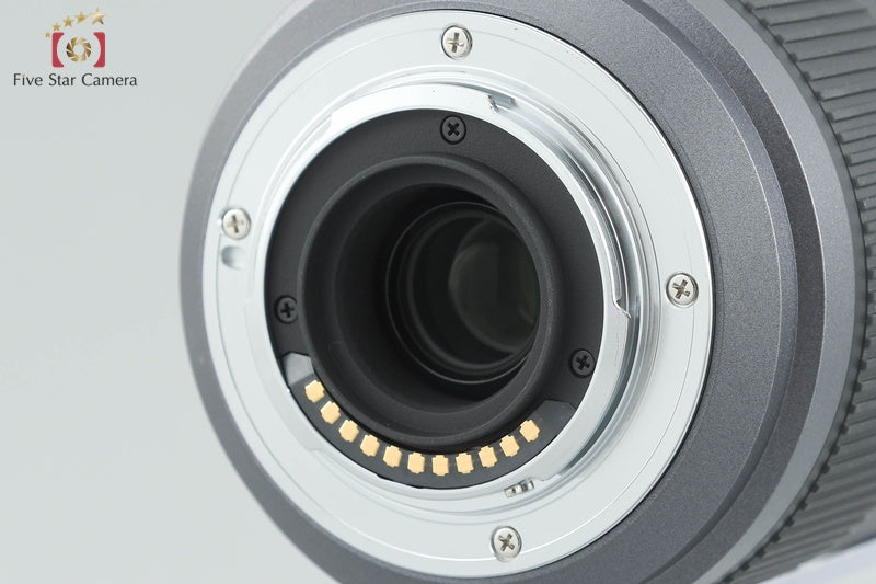 Panasonic LUMIX G VARIO 45-200mm f/4-5.6 MEGA O.I.S. H-FS045200