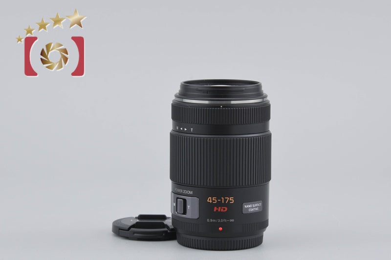 Panasonic LUMIX G X VARIO 45-175mm f/4-5.6 ASPH. POWER O.I.S. H-PS45175 Black