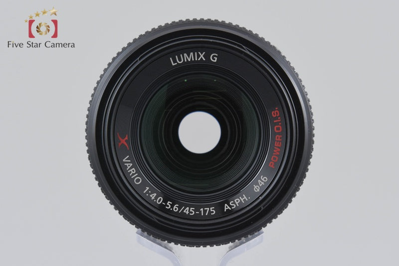 Panasonic LUMIX G X VARIO 45-175mm f/4-5.6 ASPH. POWER O.I.S. H-PS45175 Black