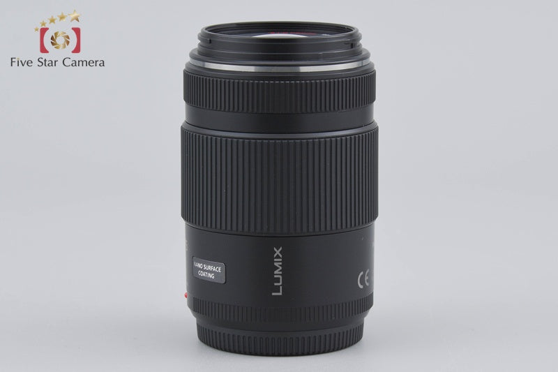 Panasonic LUMIX G X VARIO 45-175mm f/4-5.6 ASPH. POWER O.I.S. H-PS45175 Black