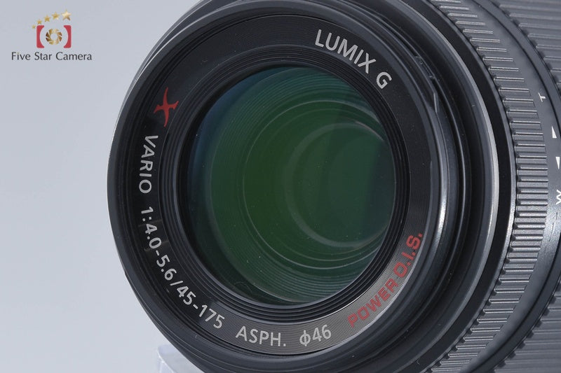 Panasonic LUMIX G X VARIO 45-175mm f/4-5.6 ASPH. POWER O.I.S. H-PS45175 Black