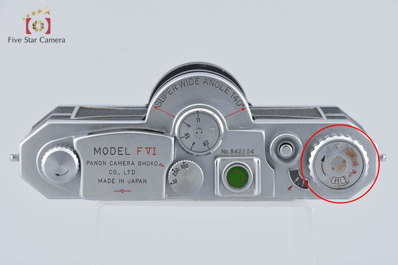 Panon WIDELUX F5 Panoramic Film Camera