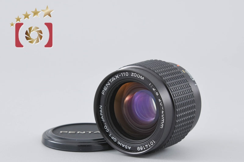 Pentax 110 ZOOM 20-40mm f/2.8