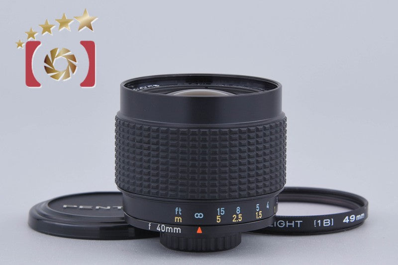 Pentax 110 ZOOM 20-40mm f/2.8