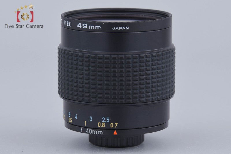 Pentax 110 ZOOM 20-40mm f/2.8