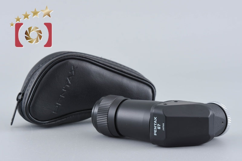 Pentax 67 Angle Finder for 67 / 67II