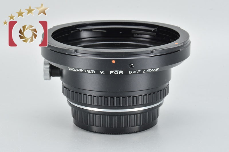 Excellent!! PENTAX 67 K mount adapter
