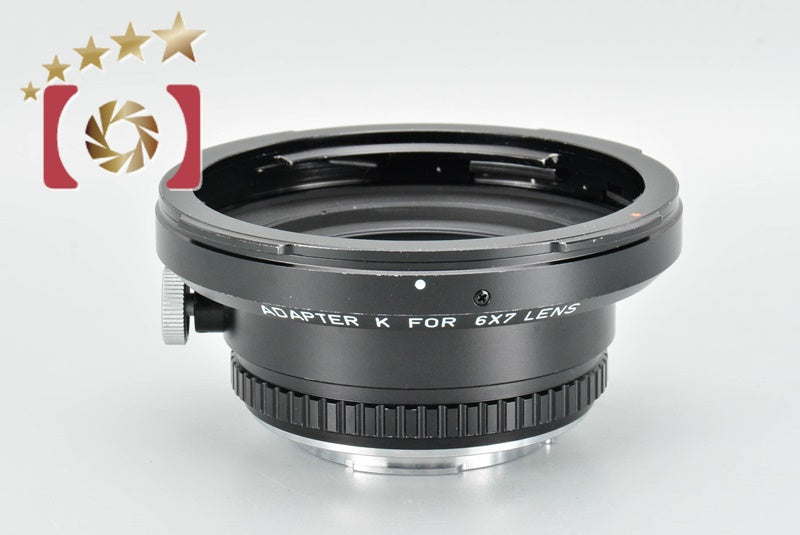 PENTAX Adapter K for 6x7 67 Lens from Japan