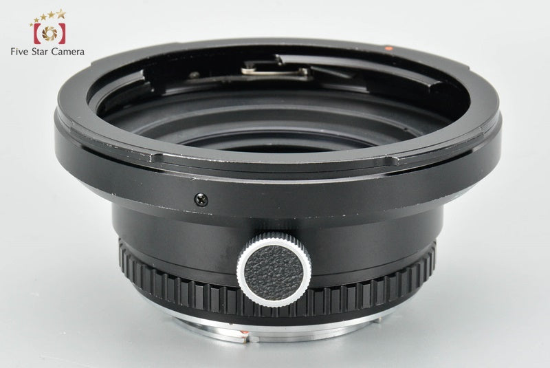 PENTAX Adapter K for 6x7 67 Lens