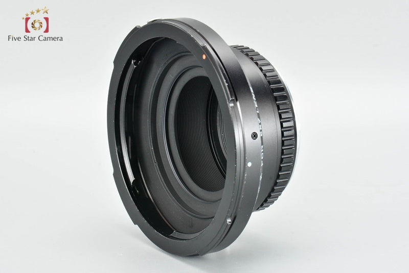 PENTAX Adapter K for 6x7 67 Lens
