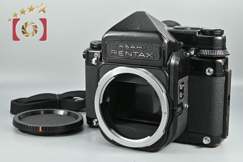PENTAX 6x7 TTL Medium Format Film Camera