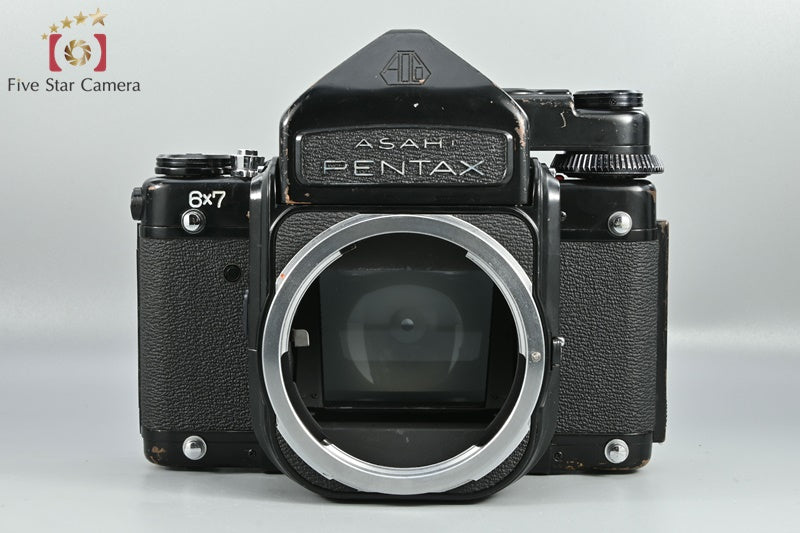 PENTAX 6x7 TTL Medium Format Film Camera