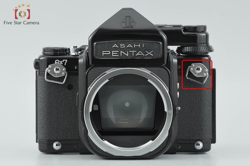 PENTAX 6x7 M-Up TTL Early Model Medium Format Film Camera Body