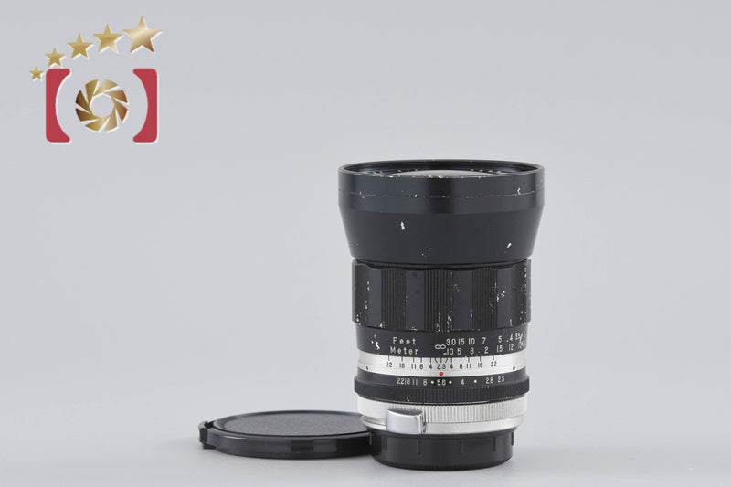 Rare!! PENTAX Auto-Takumar 35mm f/2.3 M42 Mount Lens