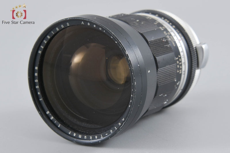 Rare!! PENTAX Auto-Takumar 35mm f/2.3 M42 Mount Lens