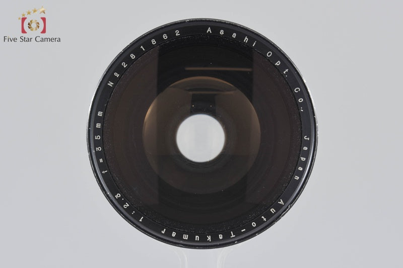 Rare!! PENTAX Auto-Takumar 35mm f/2.3 M42 Mount Lens