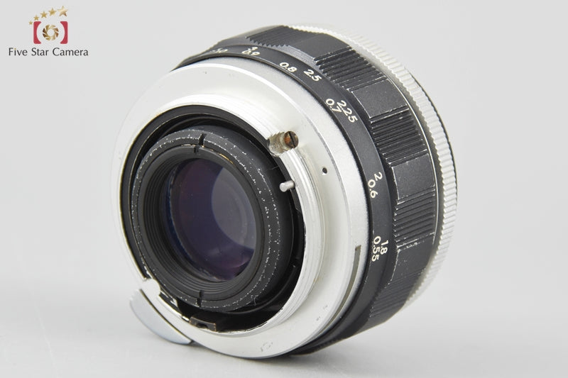 PENTAX Auto-Takumar 55mm f/2 M42 Mount Lens